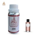 زيت عطري عود أصفهان ديور