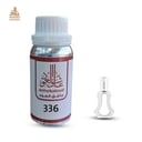 زيت عطري سلطان العطور