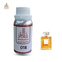 زيت عطري شانيل فايف