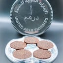 بخور درهم 5اقراص