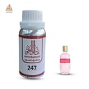 زيت عطري جيفنشي مدموازيل روز
