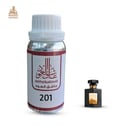 زيت عطري كاربون بلمن