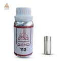 زيت عطري 212 رجالي