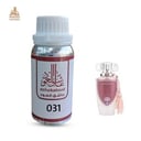 زيت عطري مهرة