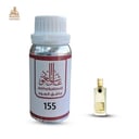 زيت عطري باتشولي نوكلاي