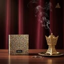 بخور عناب(اصغر علي)