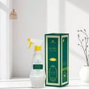 معطر ساعة صفا