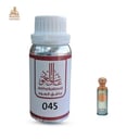 زيت عطري قصة إمبريال