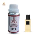 زيت عطري بوكيت سان لوران
