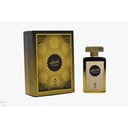 عطر كويتي 100مل للجنسين