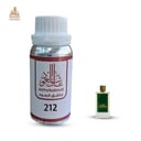 زيت عطري هيل