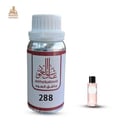 زيت عطري روز ديور