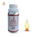 زيت عطري اسكادا تاج