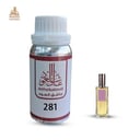زيت عطري ورد طائفي