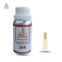 زيت عطري سويت كامليا