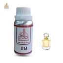 زيت عطري روبرتو كافالي برديس