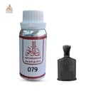 زيت عطري كريد بلاك