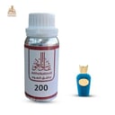 زيت عطري اربا بورا