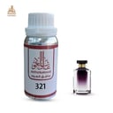زيت عطري استلا