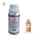 زيت عطري بوكيت عود