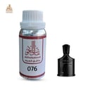 زيت عطري كريد أفنتوس أبسولو