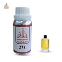 زيت عطري شي عود