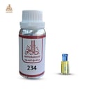 زيت عطري مسك الختام