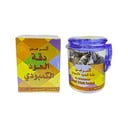 دقة العود الكمبودي الحرمين