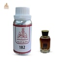 زيت عطري خشب عود