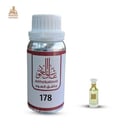 زيت عطري فلفت عود