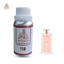 زيت عطري دول لانكوم