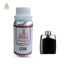 زيت عطري مونت بلانك ليجند