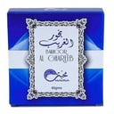 بخور الغريب