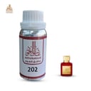 زيت عطري بكرات روج
