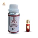 زيت عطري تباكو مكسيكان