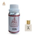 زيت عطري نيشان هاشيفات
