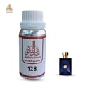 زيت عطري ديلاين بلو رجالي 