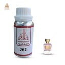 زيت عطري دلع البنات