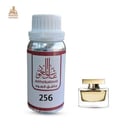 زيت عطري ذاوان نسائي
