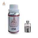 زيت عطري جوتشي جولتي رجالي