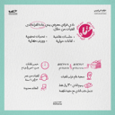 نادي وقاد