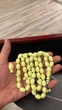 مسباح دومنه
