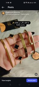 5 pieces set✨
