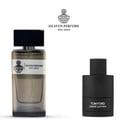 عطر عنبر لذر