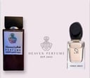 عطر اس اي الوردي