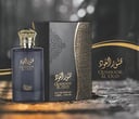 عطر قشور العود بسمة , 100 مل - او دي بارفيوم 