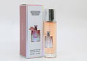 عطر رقم 387 ( سمارت ميني ) 30 مل