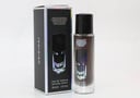 عطر رقم 470 ( سمارت ميني ) 30 مل
