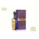 عطر جمانة بسمة او دي بارفيوم , 100 مل 