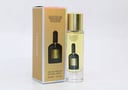 عطر رقم 359( سمارت ميني ) 30 مل